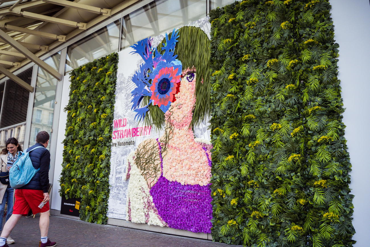 Petite Fleur Nantes - Floral wall