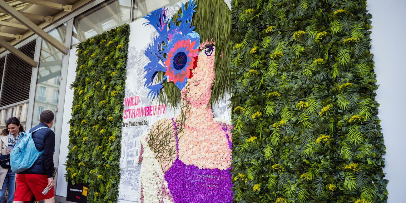 Petite Fleur Nantes, floral wall