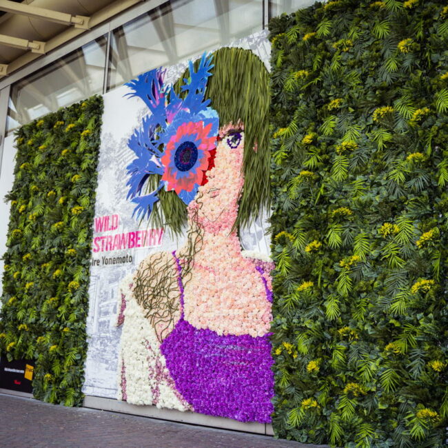 Petite Fleur Nantes, floral wall