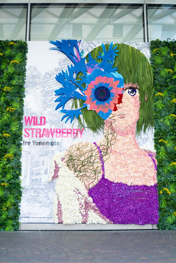 mur végétal sur mesure